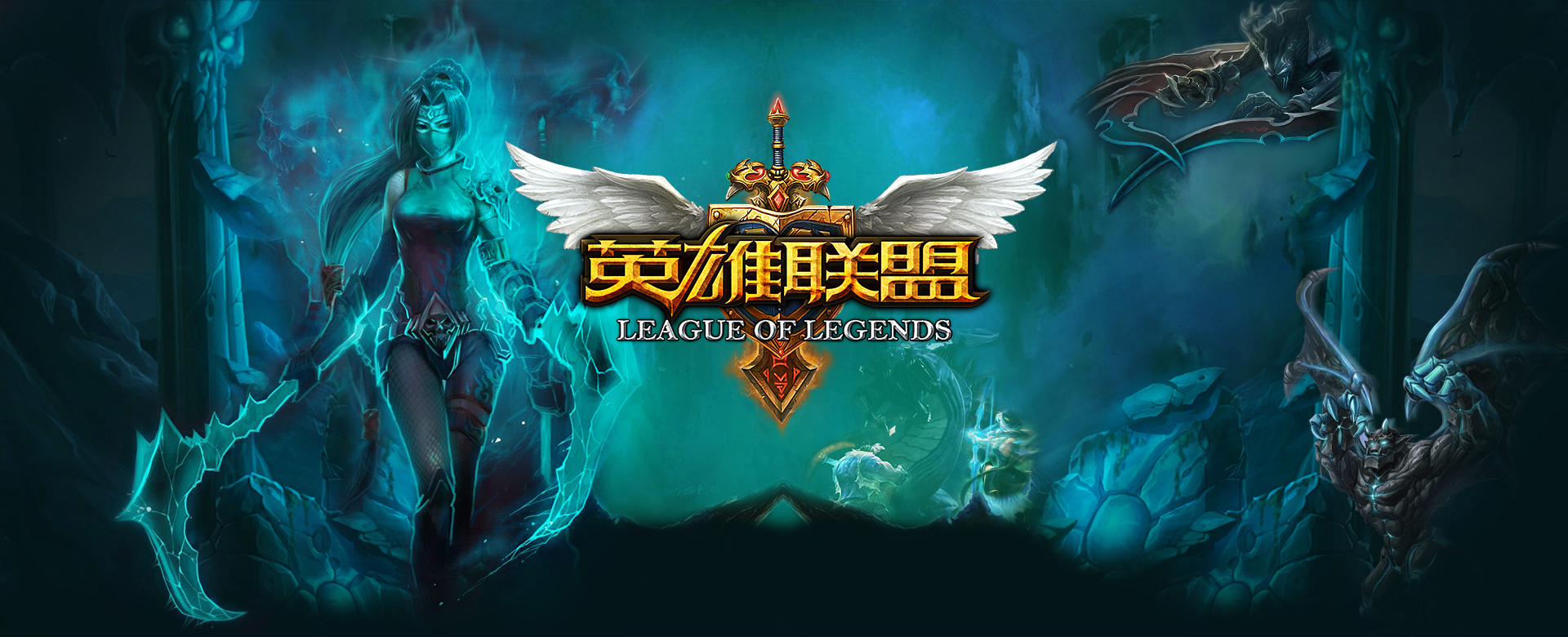 球队与球迷 球队与球迷