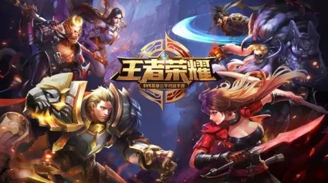 不同对手的