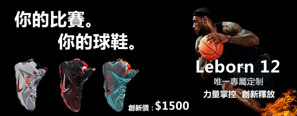 套可复用